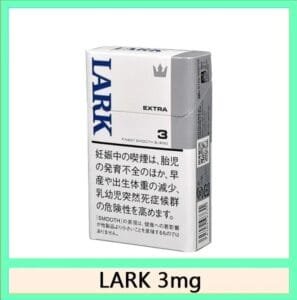 LARK雲雀樂客香煙3mg日本本土免稅香港現貨