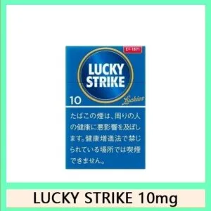 Lucky Strike好彩香煙10mg日本本土免稅香港現貨