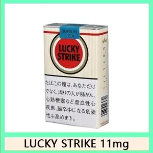 Lucky Strike好彩香煙11mg日本本土免稅香港現貨