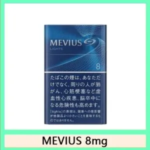 Mevius七星萬事發香煙8mg日本本土免稅香港現貨
