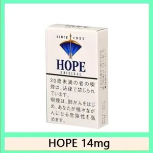 Hope/希望香煙14mg日本本土免稅香港現貨