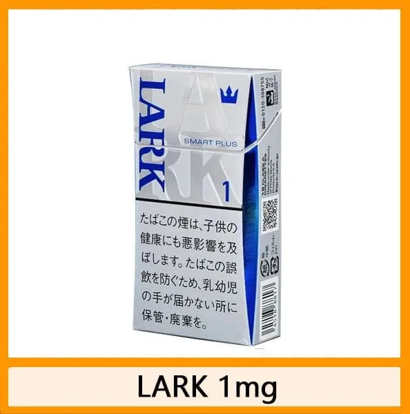 LARK雲雀樂客香煙14mg日本本土免稅香港現貨 - Image 2
