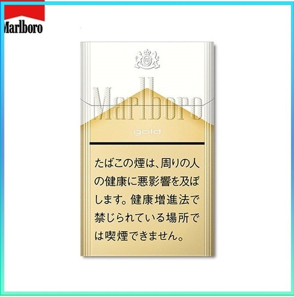 Marlboro萬寶路香煙純萬6mg