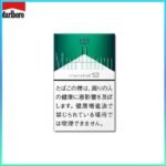 Marlboro萬寶路香煙綠純薄荷12mg