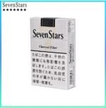 Seven Stars七星香煙黑標原味14mg
