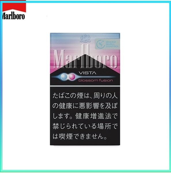 Marlboro萬寶路櫻花草莓爆珠5mg