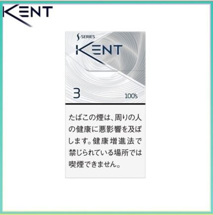 Kent健牌香煙空心嘴原味3mg