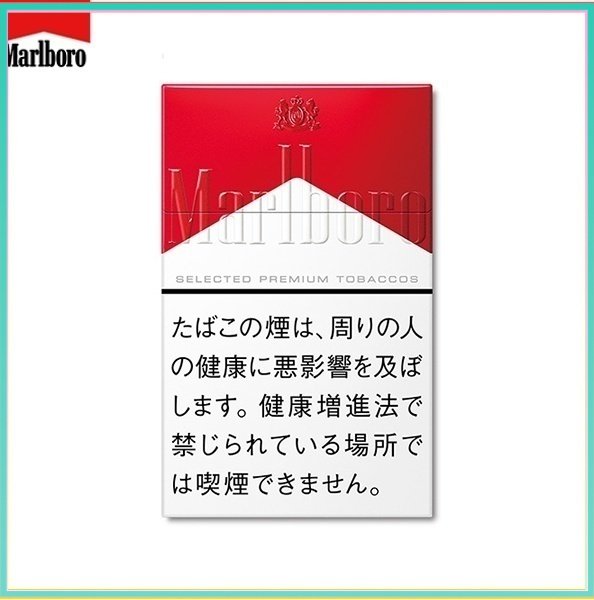 Marlboro萬寶路香煙硬紅萬12mg