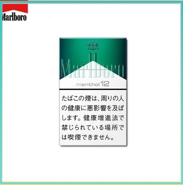 Marlboro萬寶路香煙綠純薄荷12mg
