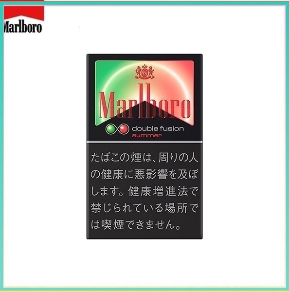 Marlboro萬寶路香煙雙爆珠西瓜5mg