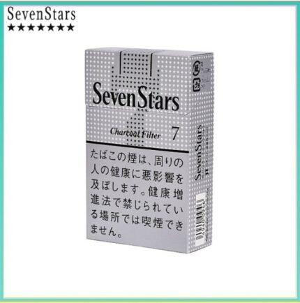 Seven Stars七星香煙銀標原味7mg