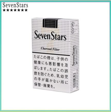 Seven Stars七星香煙黑標原味14mg