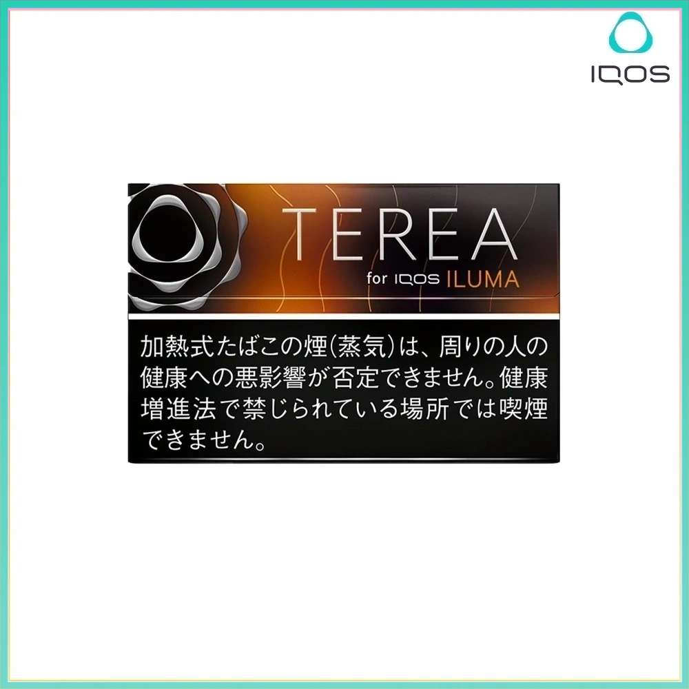 TEREA黑熱帶 IQOS TEREA Black Tropical Menthol(黑熱帶水果)煙彈
