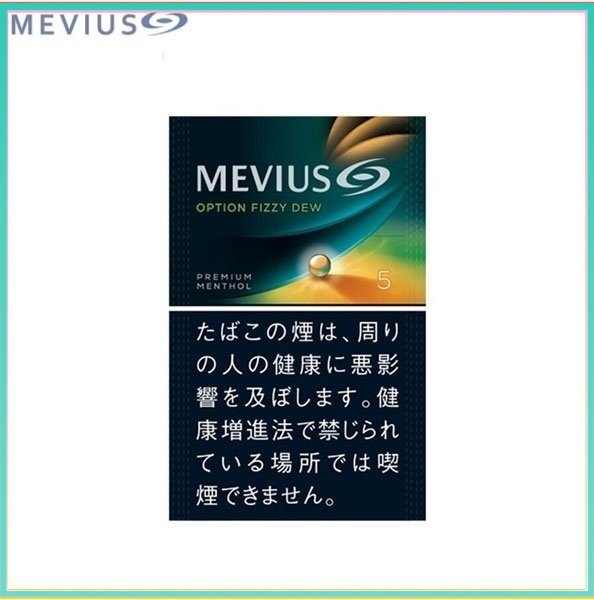 Mevius萬事發赤玉5mg哈密瓜爆珠日本香煙