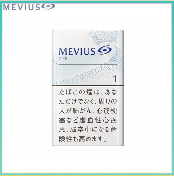 Mevius萬事發香煙原味1mg