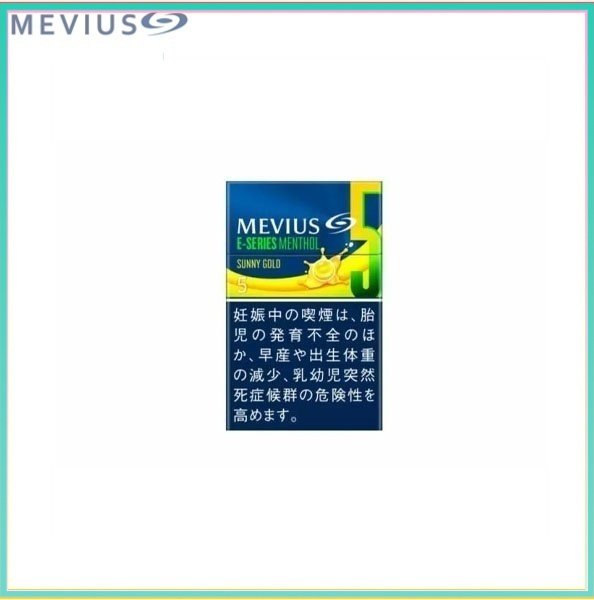 Mevius七星萬事發香煙香蕉5mg