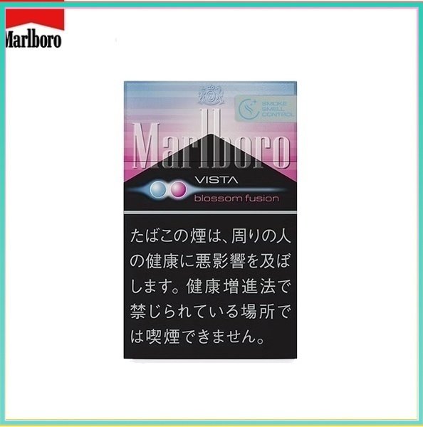 Marlboro萬寶路櫻花草莓爆珠5mg